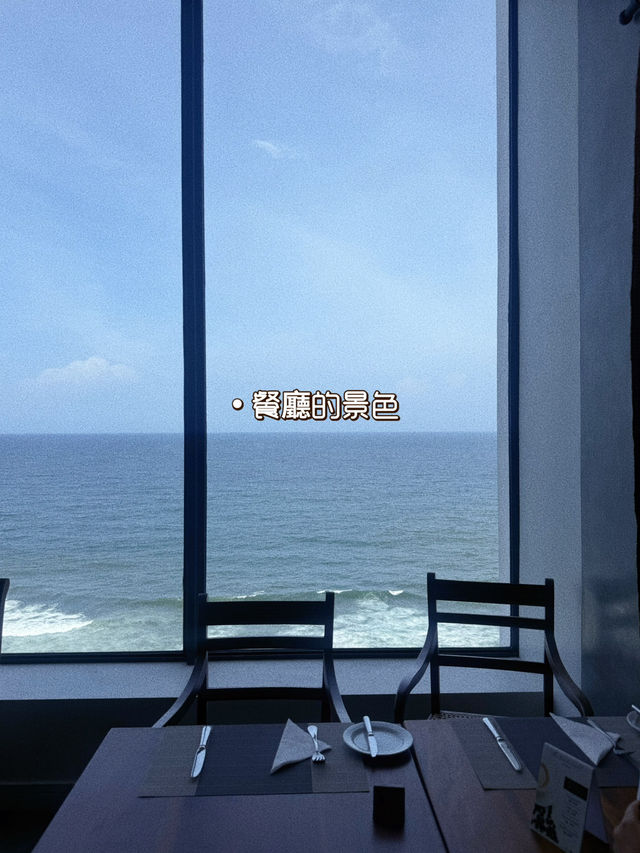 🇱🇰科倫坡的Gradbell體驗最平價的無邊際游泳池🏊‍♀️