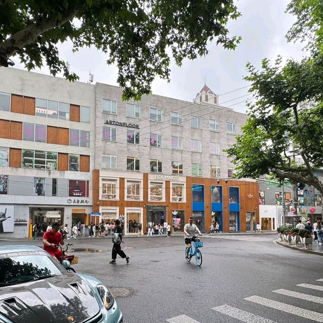 ถนนอันฟู่ (Anfu Road 安福路)