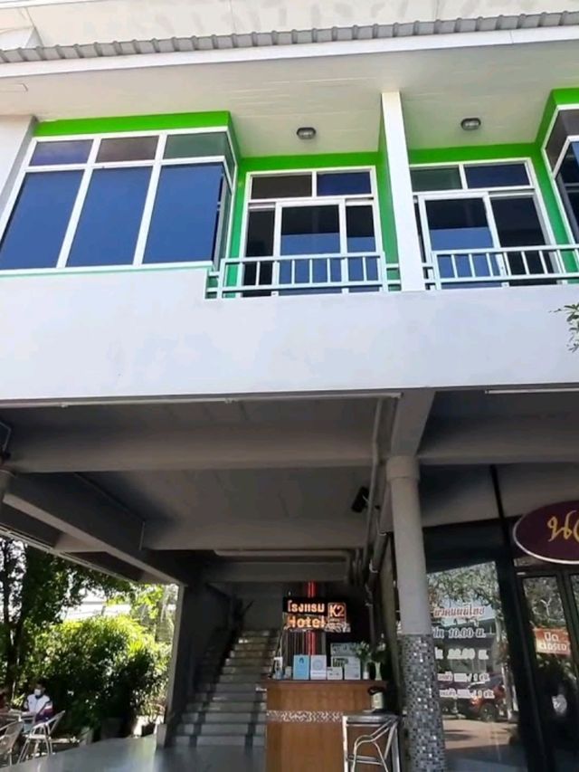 🏨 K2 Hotel สุราษฎร์ธานี 