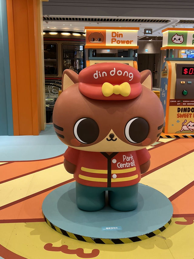 香港將軍澳中心😊癲噹聯乘胡老太 