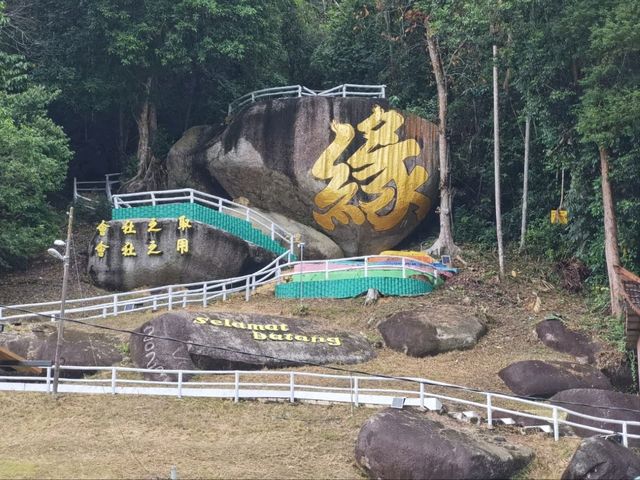 Pangkor Holiday Itinerary Pangkor Holiday Itinerary