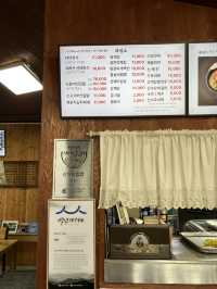 화엄사 내려오는 길, 조용히 한 끼—한정식 맛집 예원