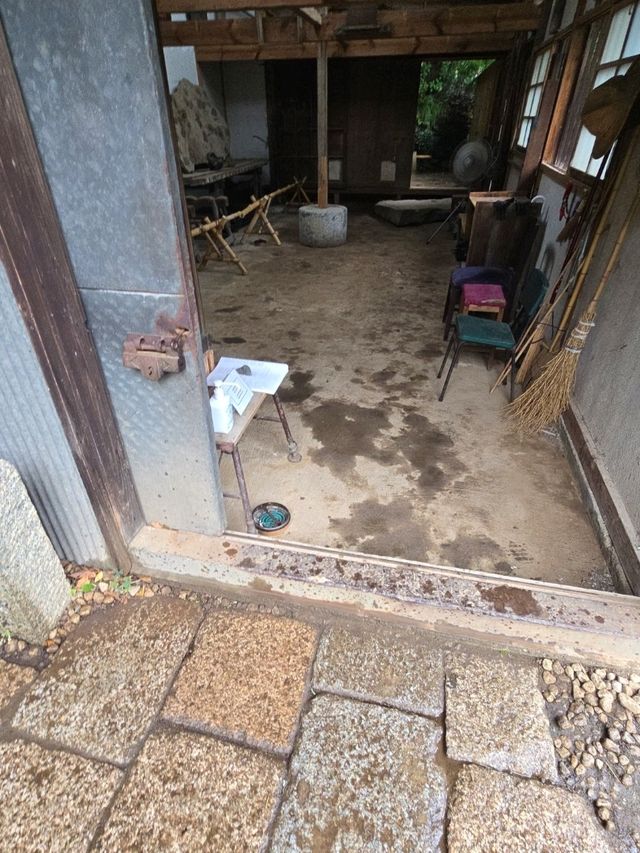 🏛 江之浦測候所（Enoura Observatory）
