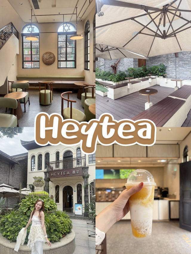  Heytea – Kuanzhai Alley, Chengdu