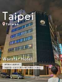 【 台湾🧋台北 】Wonstar Hotel