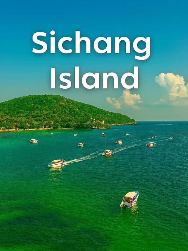 เกาะสีชัง จังหวัดชลบุรี