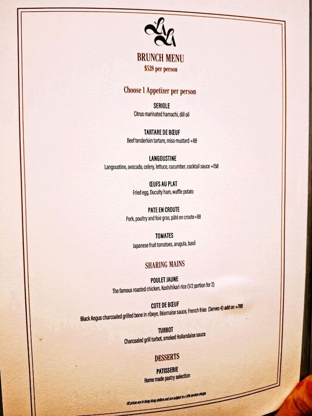 🇫🇷米芝蓮主廚創意Brunch推介