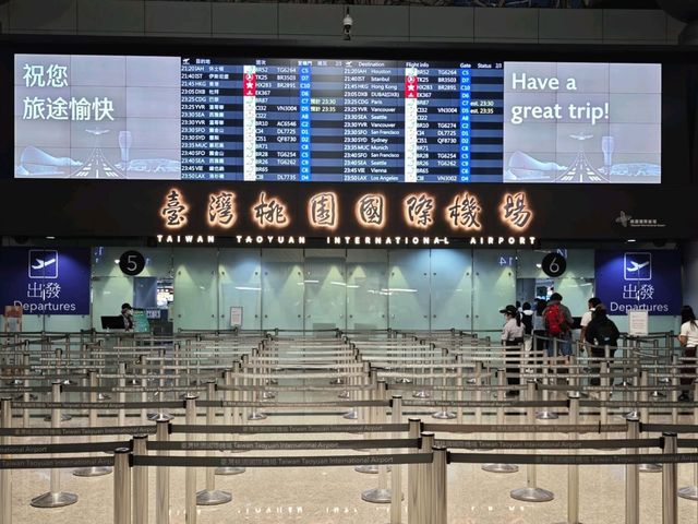 臺灣的空中門戶之一✈️#桃園國際機場第二航廈-桃園市大園區 臺灣的空中門戶之一✈️#桃園國際機場第二航廈-桃園市大園區