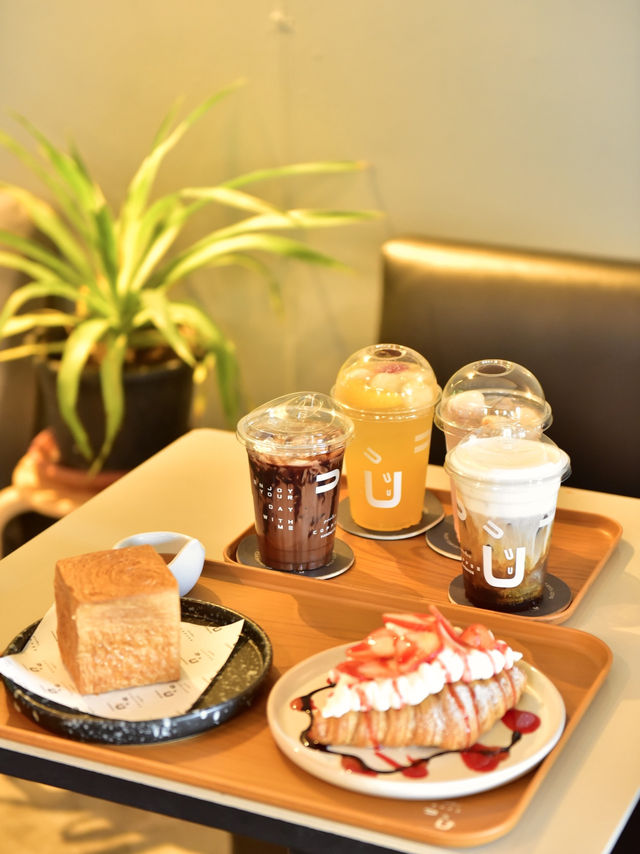 ลุงเปี๊ยกคาเฟ่ ร้านสุดฮิตของคนตากใบ ลุงเปี๊ยกคาเฟ่ ร้านสุดฮิตของคนตากใบ