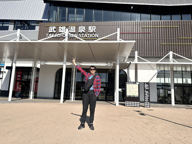 悠閒漫遊武雄市的溫泉小旅行