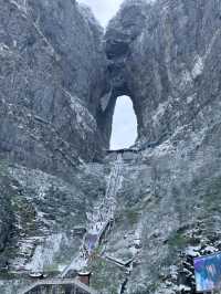 Popular Mountain