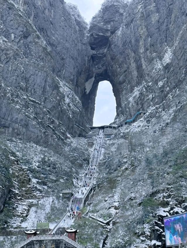 Popular Mountain