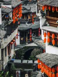 Wuyuan