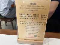 【澎湃豆花】豆花、仙草無限續加 × 10+ 配料任選 — 甜品控必朝聖的在地人氣甜品店