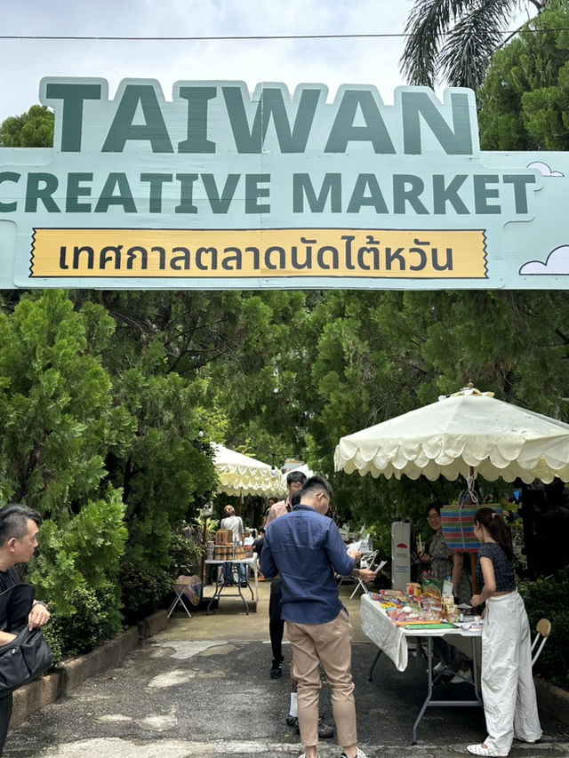 泰國 台灣中秋文創市集
