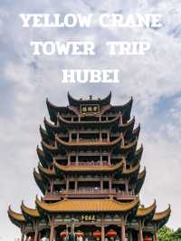 YELLOW CRANE TOWER