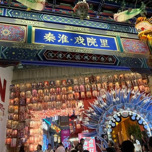 🏮 Fuzimiao – Nanjing’s Lively Old Quarter 🏮