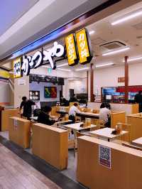Must-Visit Tonkatsu Spot at Plena Makuhari: Crispy Perfection & Flavorful Curry