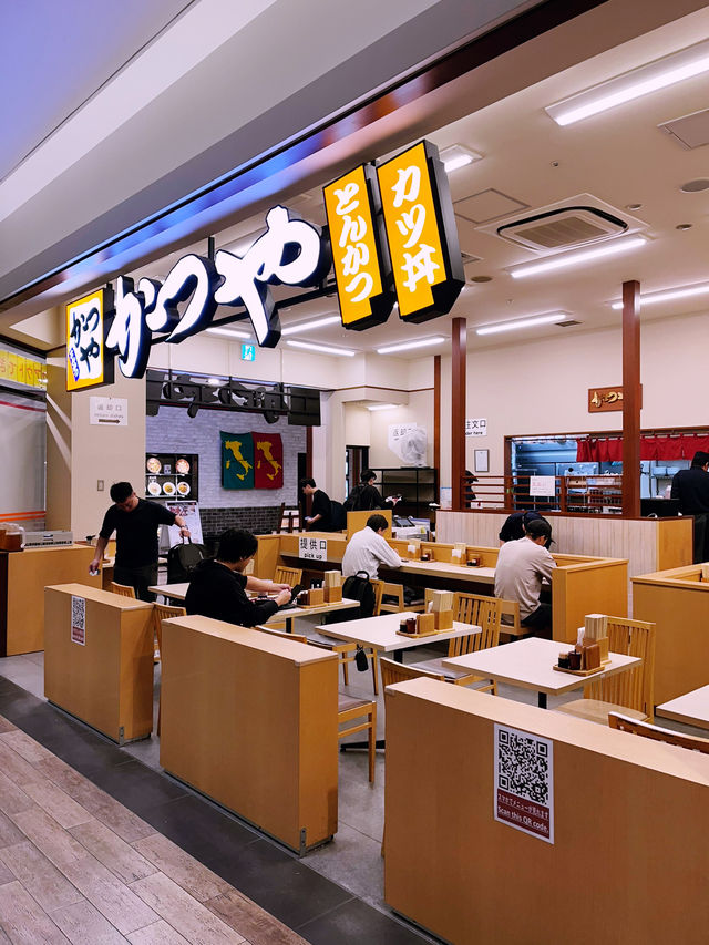 Must-Visit Tonkatsu Spot at Plena Makuhari: Crispy Perfection & Flavorful Curry Must-Visit Tonkatsu Spot at Plena Makuhari: Crispy Perfection & Flavorful Curry