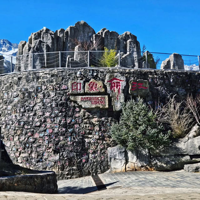 Impression Lijiang: A Cultural Spectacle