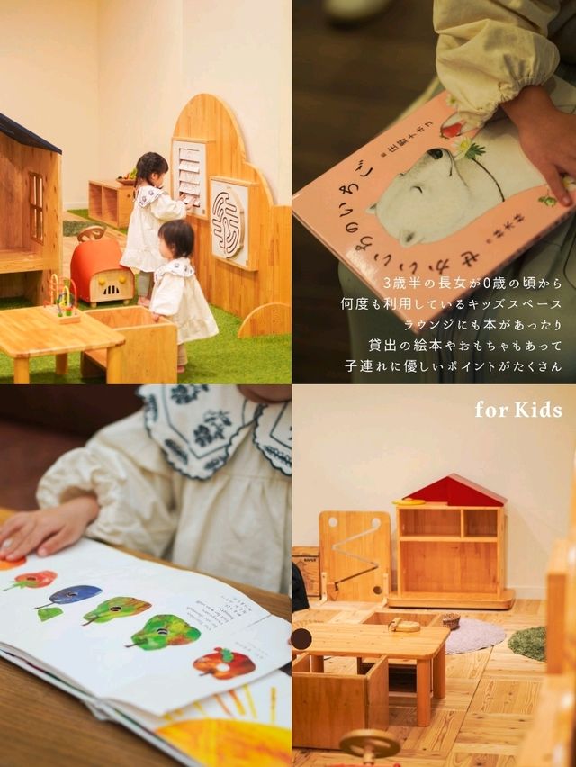 【沖縄】クラブラウンジの特典がついたパノラマオーシャンスイートに子連れで宿泊🛁 【沖縄】クラブラウンジの特典がついたパノラマオーシャンスイートに子連れで宿泊🛁