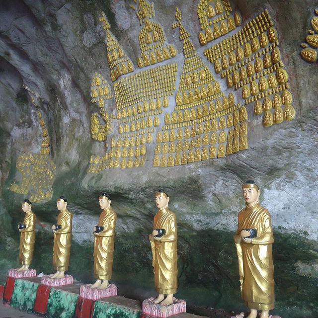 Sadan Cave