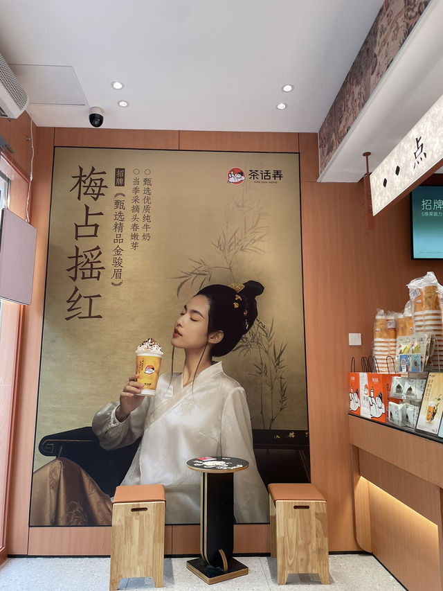 西安旅