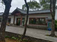 韶關馬壩人遺址探秘日常 10月内地游 景点篇
