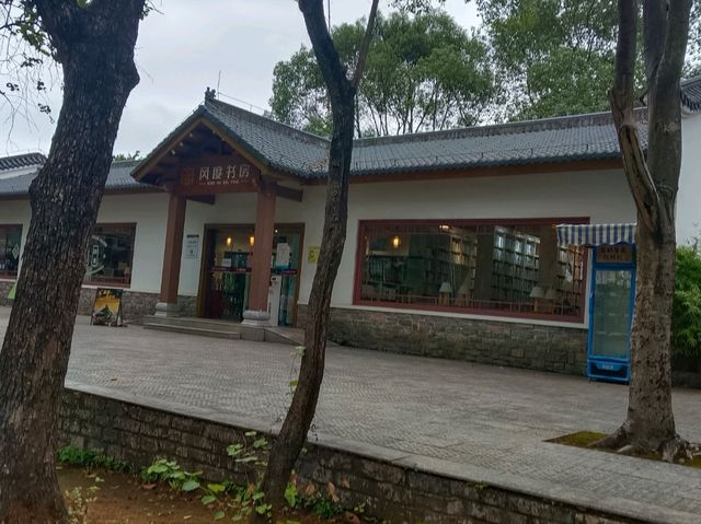 韶關馬壩人遺址探秘日常 10月内地游 景点篇 韶關馬壩人遺址探秘日常 10月内地游 景点篇