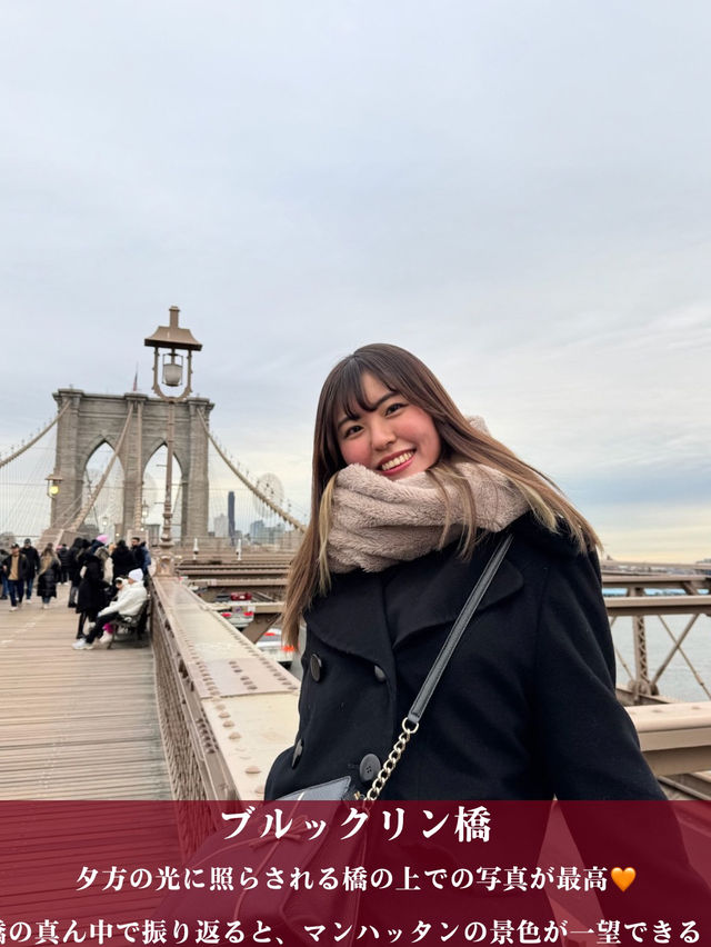 インスタ映えスポット！