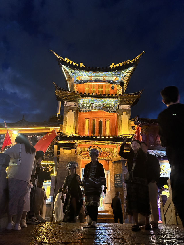Ancient Town Glow🌙