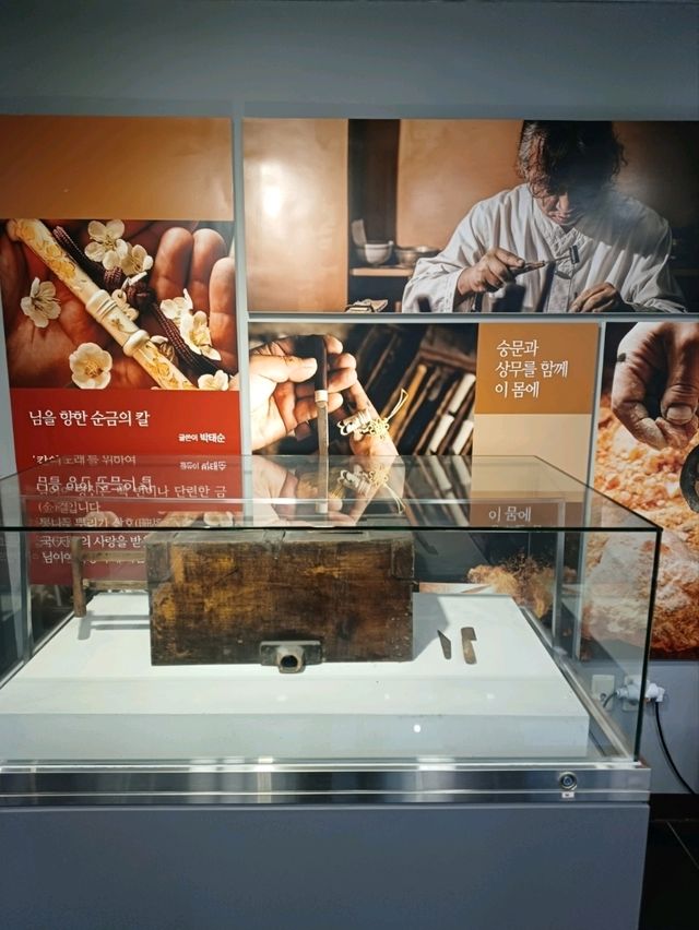다양한 은장도의 세계, 은장도박물관✨