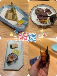 呢間omakase刺身比勁多