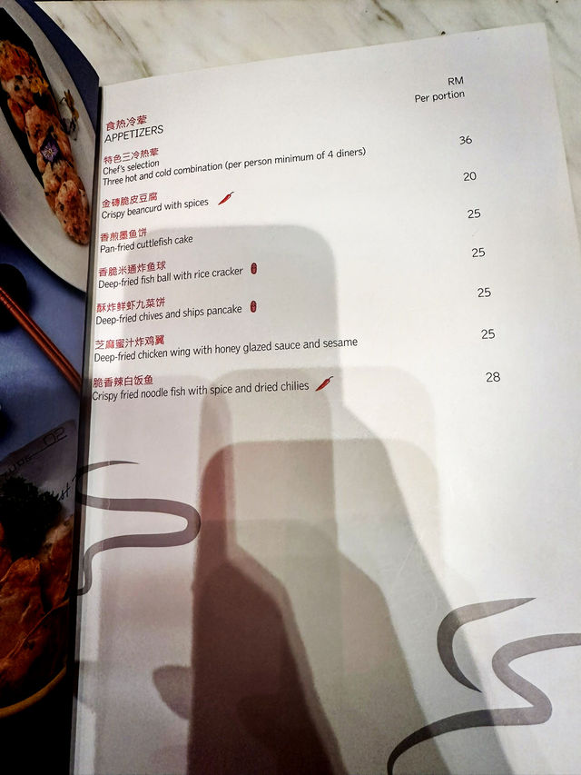 Timeless Elegance and Flavors at Le Mei