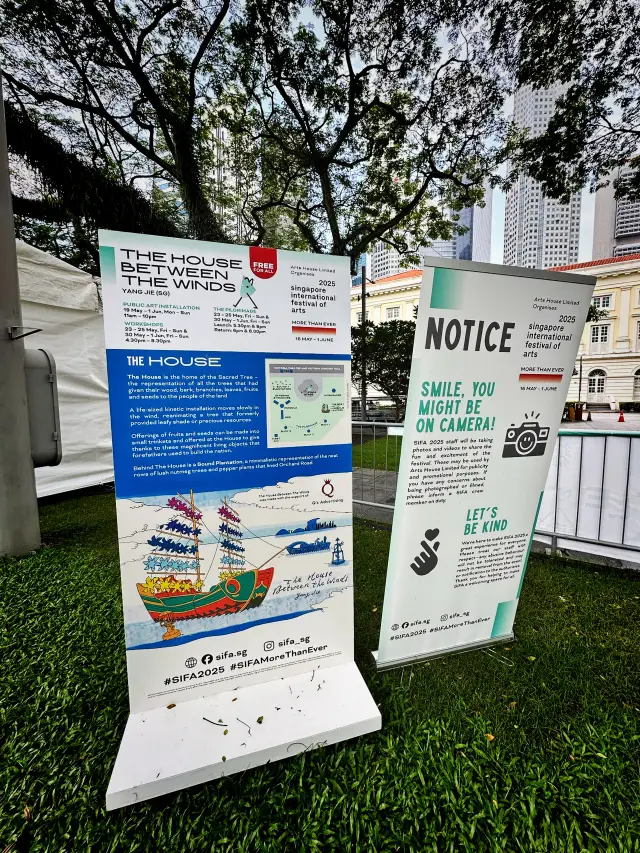 The House Between The Winds at Empress Lawn ⛵🌬️