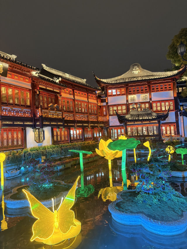 Yuyuan Garden. Shanghai Yuyuan Garden. Shanghai