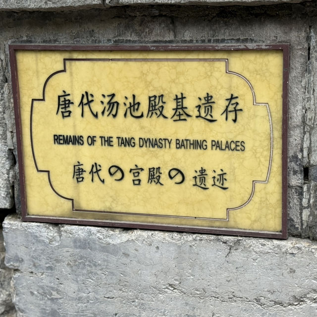 From Royal Baths to Clay Soldiers, ending with a love story — What a Day! From Royal Baths to Clay Soldiers, ending with a love story — What a Day!