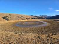 “ดวงตาเก๋อเนี่ย” (Eye of Genie)