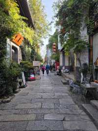 老門東歷史文化街區