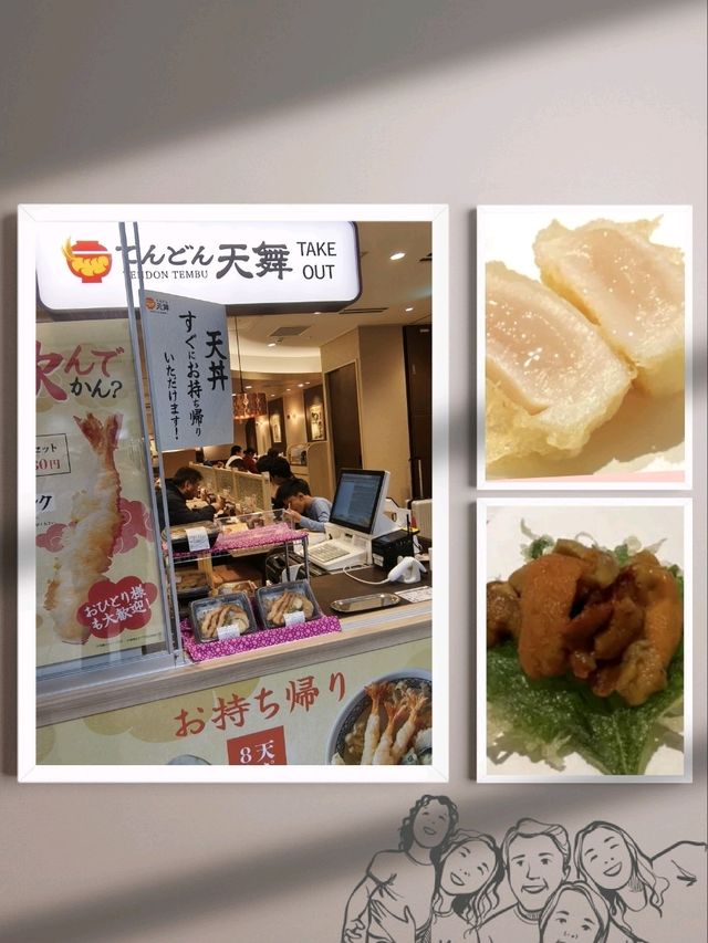 【天舞天丼】係吃天婦羅之不異之選,好好味！