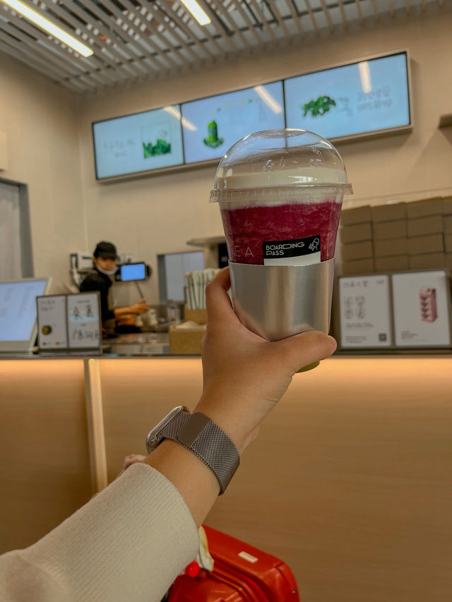 กินจุ้บจิ้บ ณ ปักกิ่ง