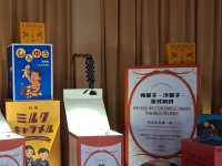 台灣新文化運動紀念館