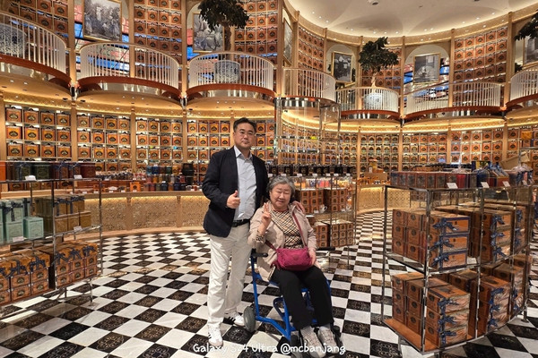 レイン・ボルテックス バシャコーヒー (シンガポール・チャンギ空港