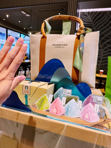 スターバックスのレアグッズが織りなす神秘の世界🌸 | Trip.com 重慶
