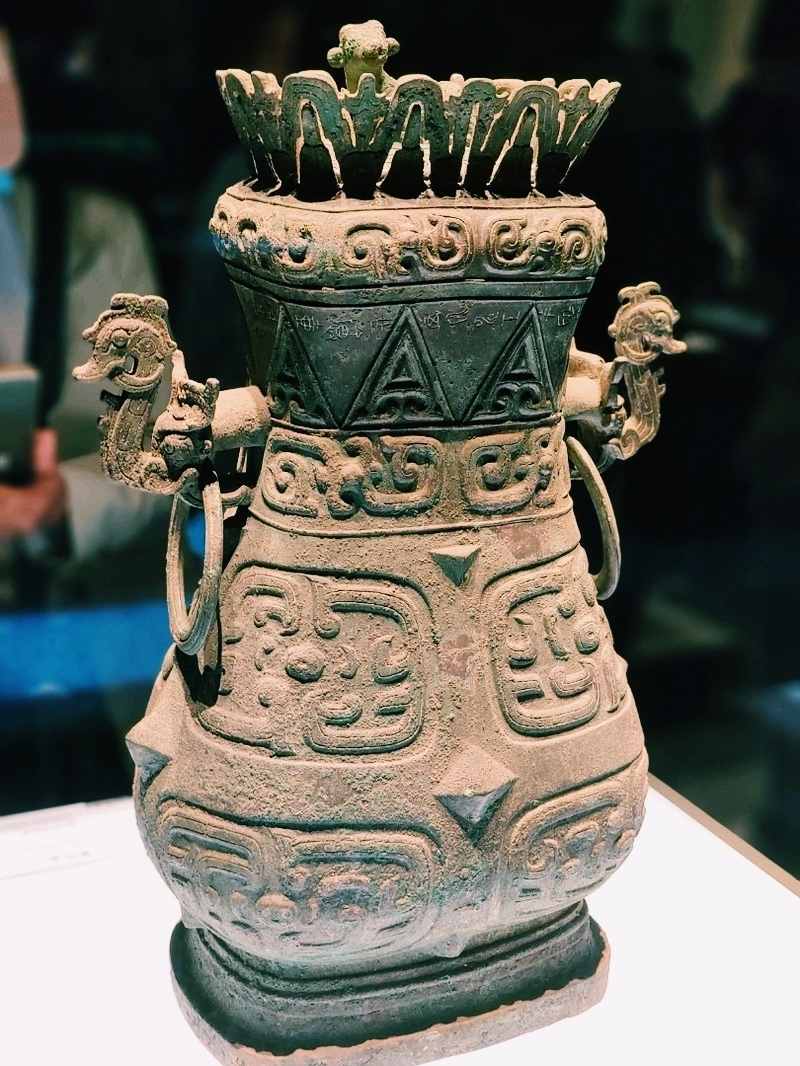 鴨形」の取っ手が付いた青銅製酒器。 | Trip.com 西安