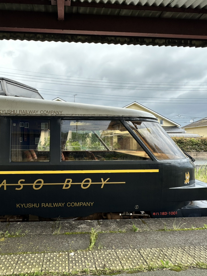 『坊っちゃん』とシュタイナー 隈本有尚とその時代 日本JR九州で大人気の観光列車～「あそぼーい！」とくろちゃん