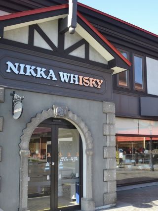 Sapporo Day Trip: Yoichi Nikka Whisky Museum — A Must-Visit for Whisky Lovers