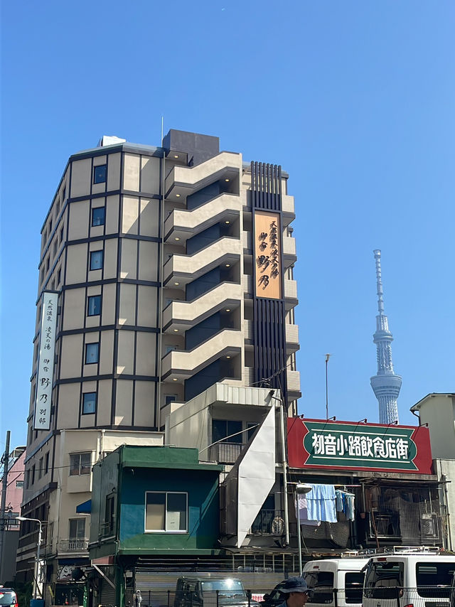 🇯🇵必住東京巿中心嘅隱世温泉旅館♨️
