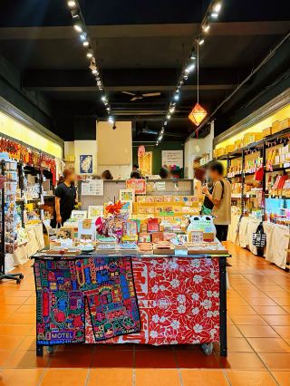 A Little Taiwan Find I Discovered While Wandering Dadaocheng