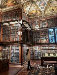 【どこかわかる！？】知る人ぞ知る！ため息が出るほど美しいライブラリー📚